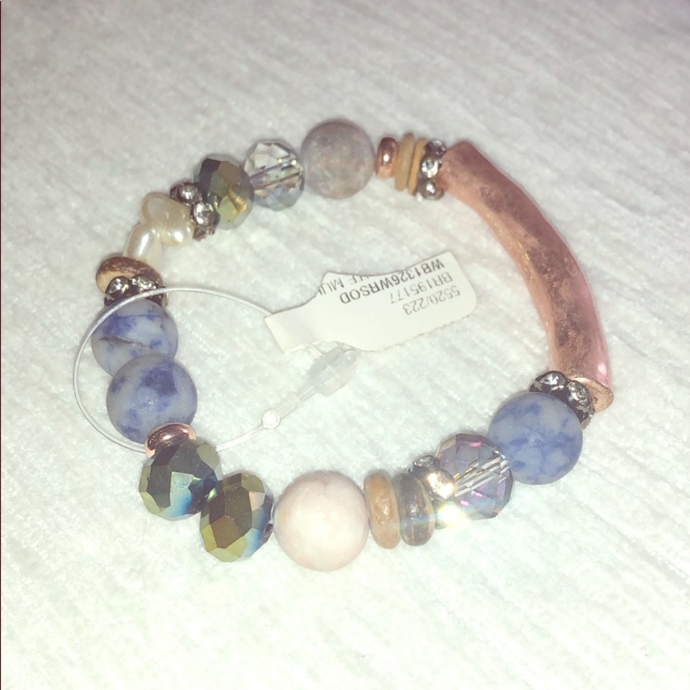 Gorgeous Copper Multicolored Bracelet NWT ✨💕